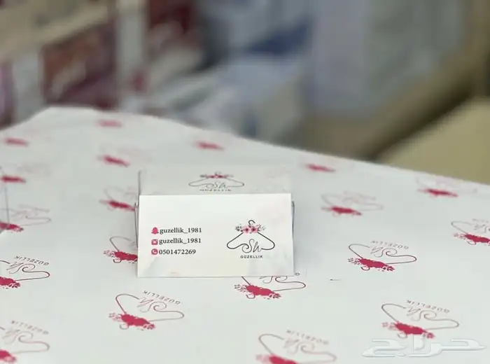 مطبوعات بوكسات أكياس شرايط ورق تغليف 14
