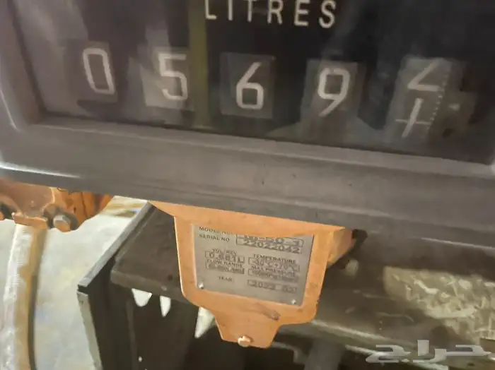 توزيع محروقات الديزل والجاز 0