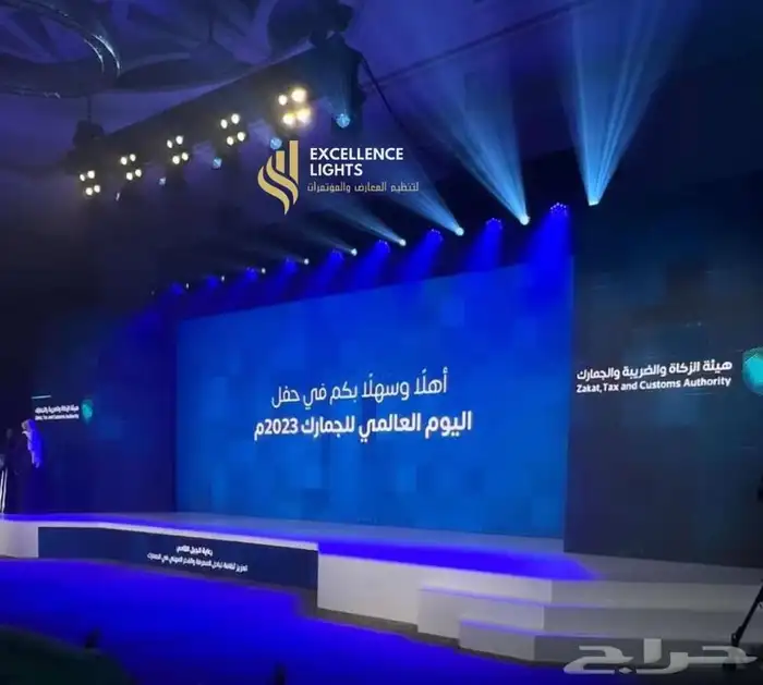 اضواء التميز لتنظيم المعارض والمؤتمرات في افضل الاشكال 6