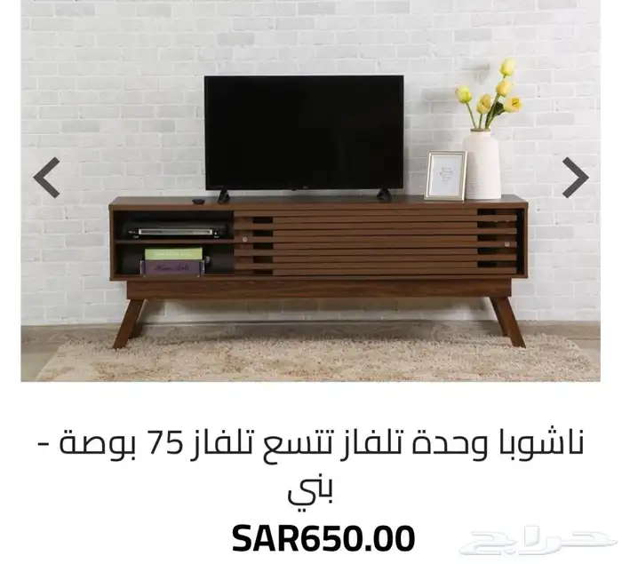 اثاث جديد بالكراتين كنب طاولة 2
