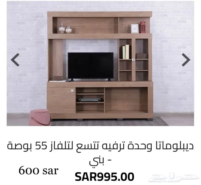 اثاث جديد بالكراتين كنب طاولة 4