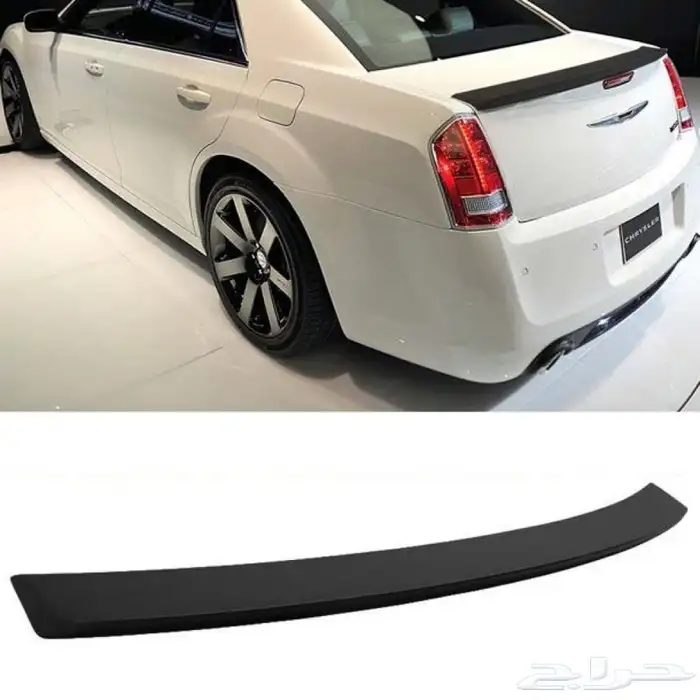 جناح كرايسلر __ دفيوزر 0