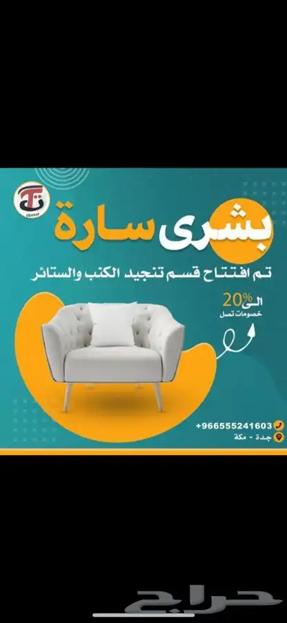 كنب 0