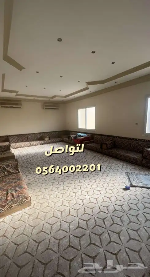 استراحه مزرعه العفجه الهياثم الرحمانيه الخرج 21