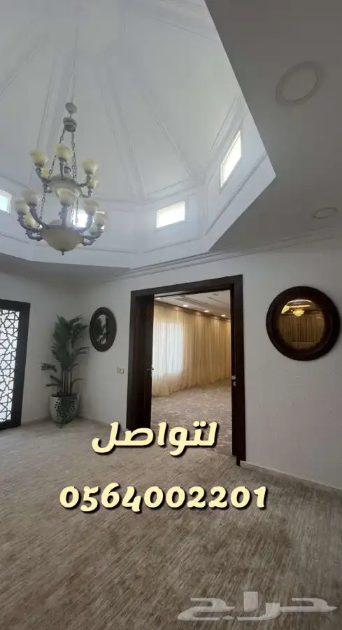 استراحه مزرعه العفجه الهياثم الرحمانيه الخرج 8