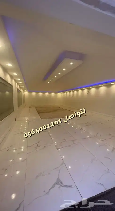 استراحه مزرعه العفجه الهياثم الرحمانيه الخرج 2