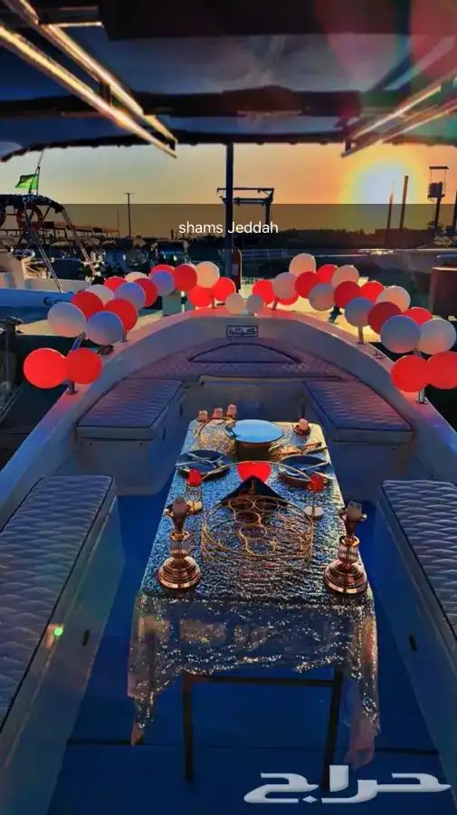 رجعنا عروض الصيف رحلات بحرية 69