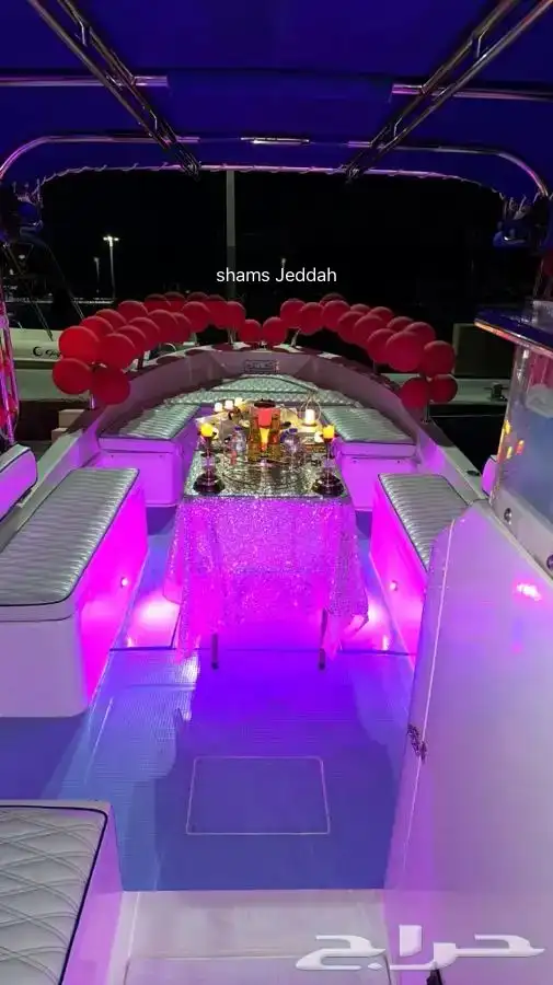 رجعنا عروض الصيف رحلات بحرية 68