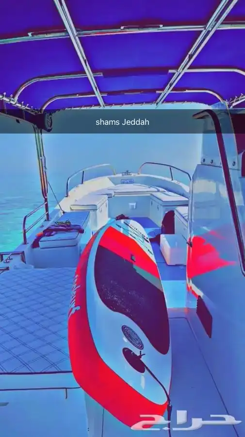 رجعنا عروض الصيف رحلات بحرية 40