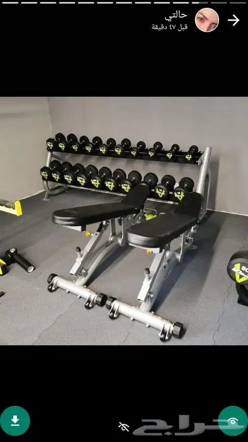 اجهزة رياضية 38