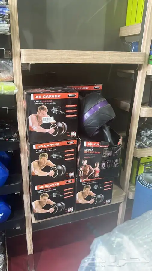 اجهزة رياضية 41