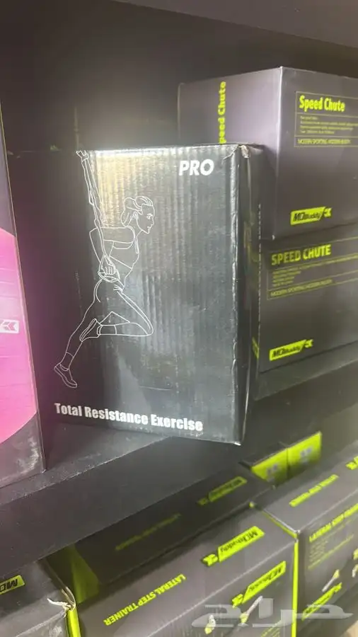 اجهزة رياضية 39