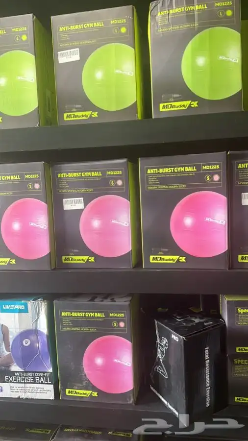 اجهزة رياضية 40