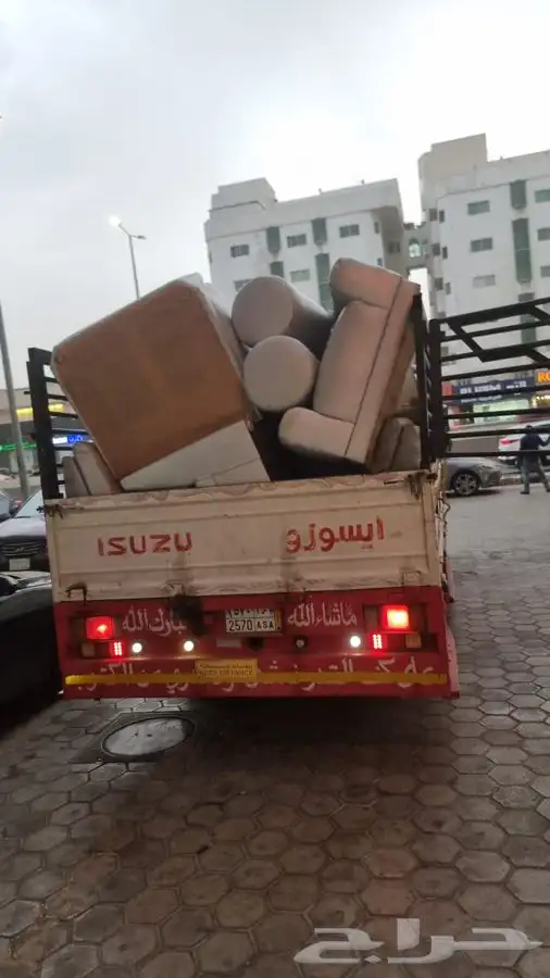 كنب 2