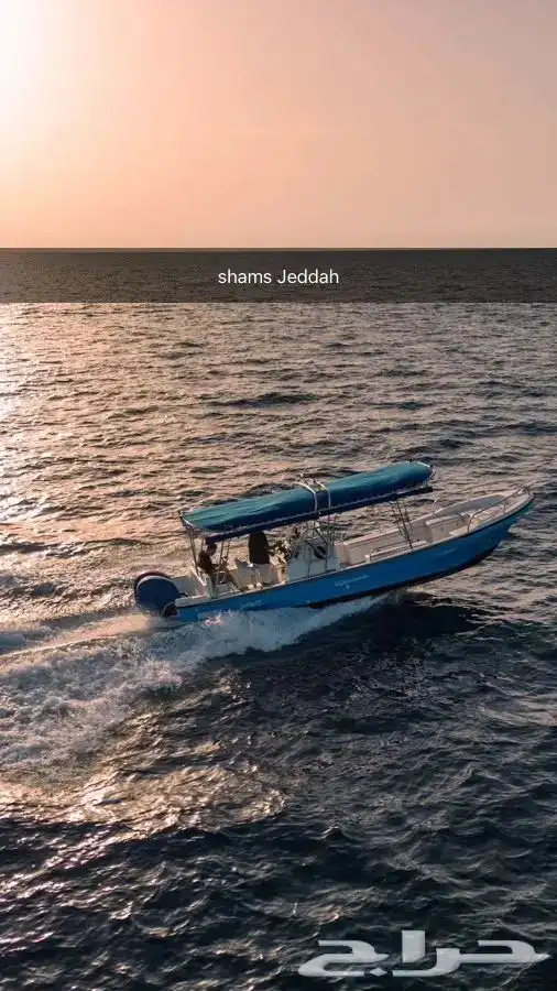 رجعنا عروض الصيف رحلات بحرية 49