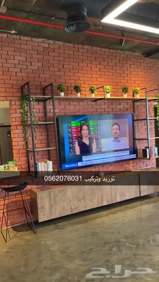 طوب ديكوري 20