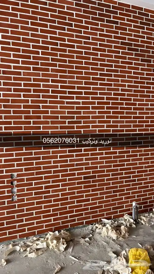 طوب ديكوري 23