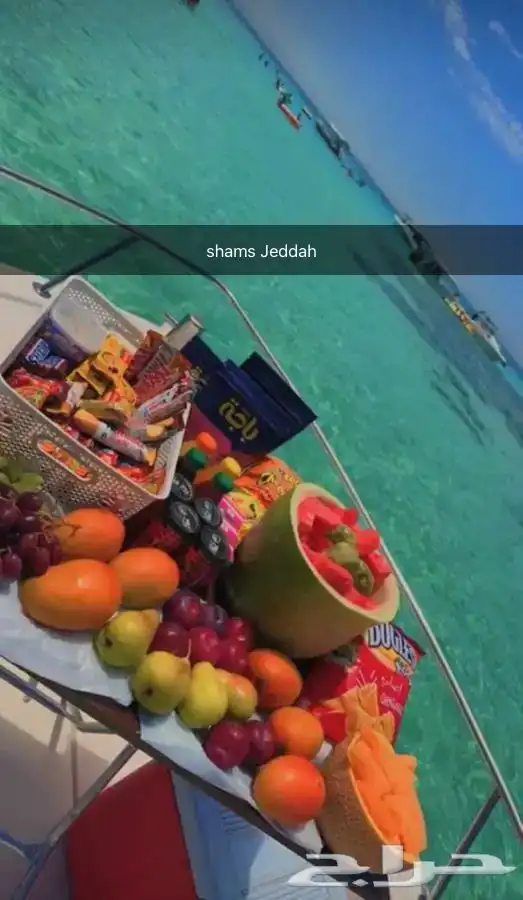 رجعنا عروض الصيف رحلات بحرية 57