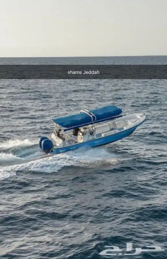 رجعنا عروض الصيف رحلات بحرية 37