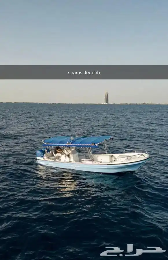 رجعنا عروض الصيف رحلات بحرية 33