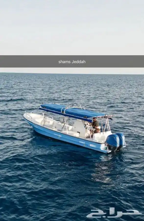 رجعنا عروض الصيف رحلات بحرية 36