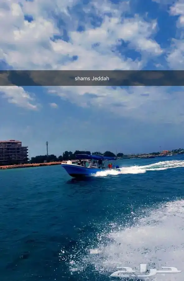 رجعنا عروض الصيف رحلات بحرية 60