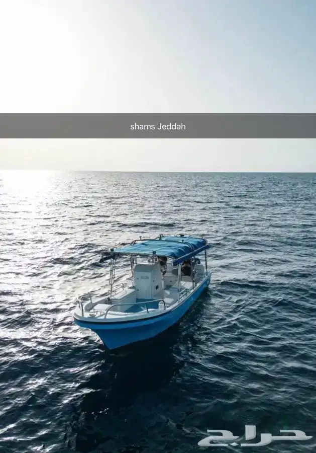 رجعنا عروض الصيف رحلات بحرية 35