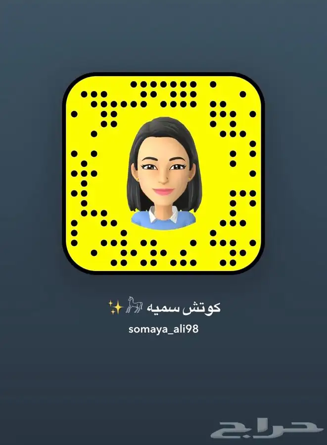دورات تعليم ركوب الخيل 34