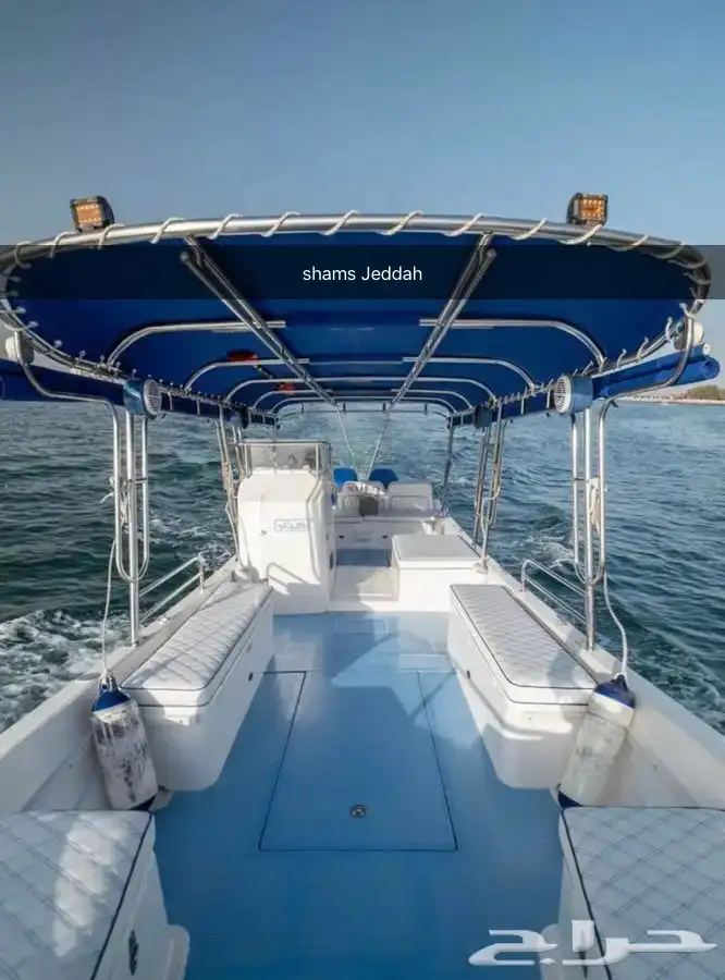 رجعنا عروض الصيف رحلات بحرية 22