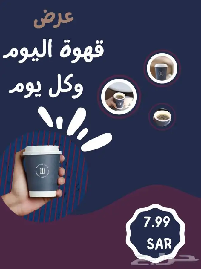 تصميم اجمل الصور والفديوهات بأجود الأسعار 11