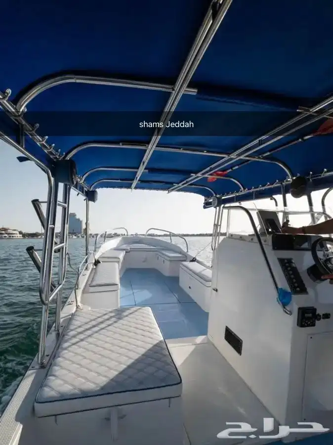 رجعنا عروض الصيف رحلات بحرية 23