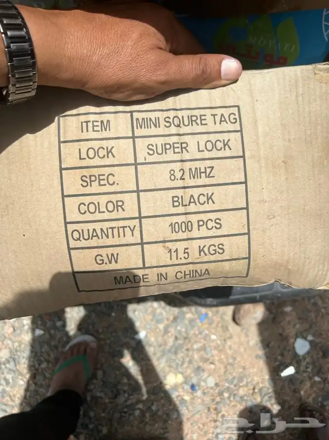 للبيع مغناطيس ملابس 6
