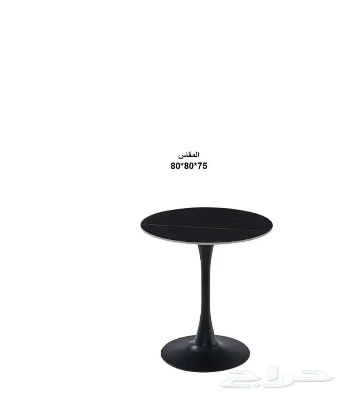 كراسي مفرد كافيه طعام مقاهي فنادق 97