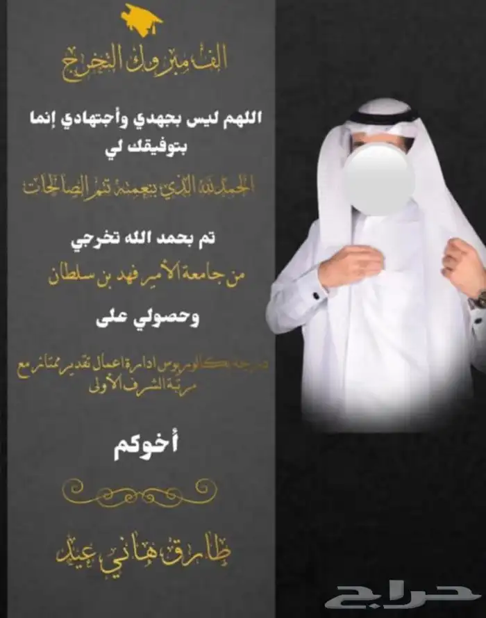تصميم اجمل الصور والفديوهات بأجود الأسعار 2
