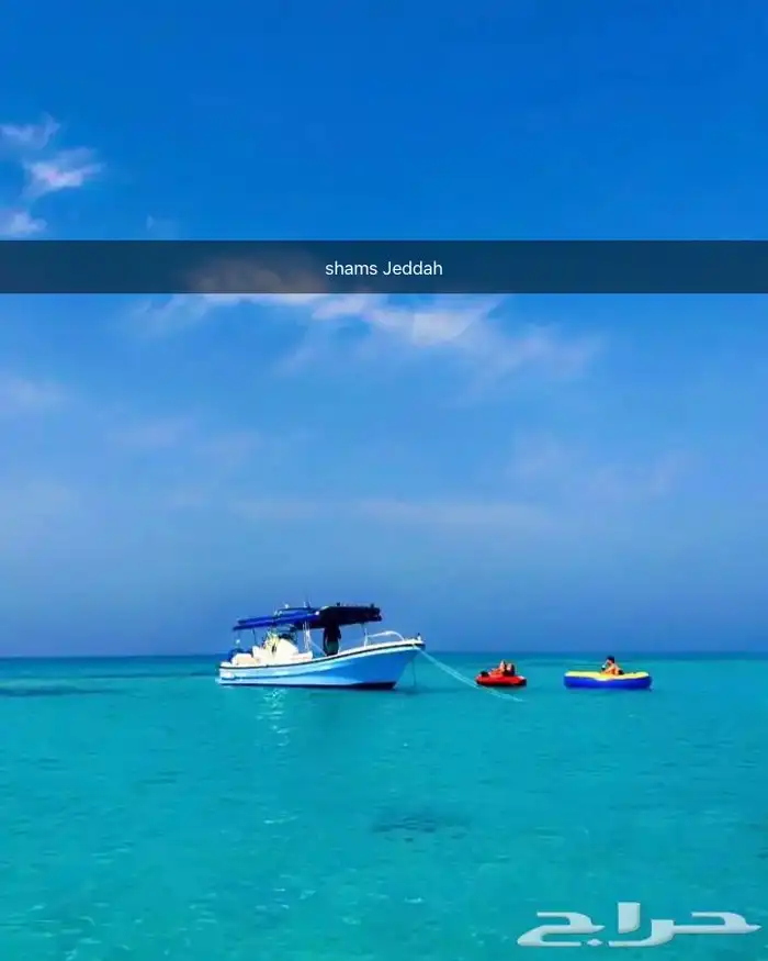 رجعنا عروض الصيف رحلات بحرية 47