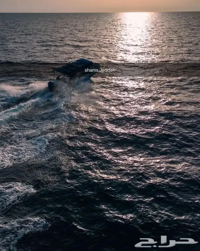 رجعنا عروض الصيف رحلات بحرية 43