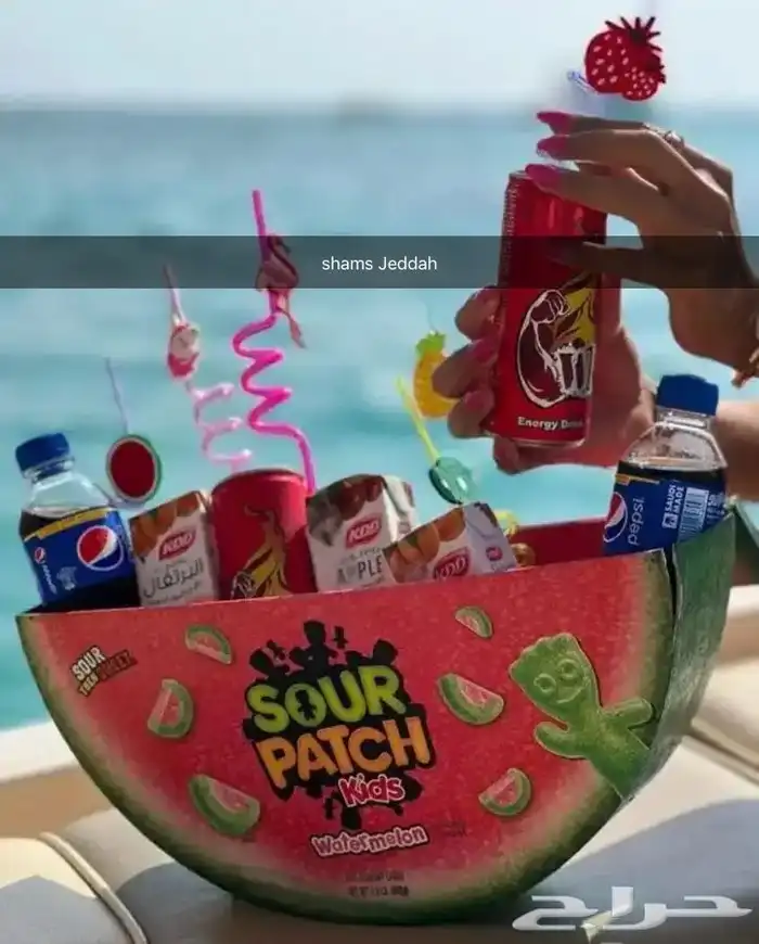 رجعنا عروض الصيف رحلات بحرية 53