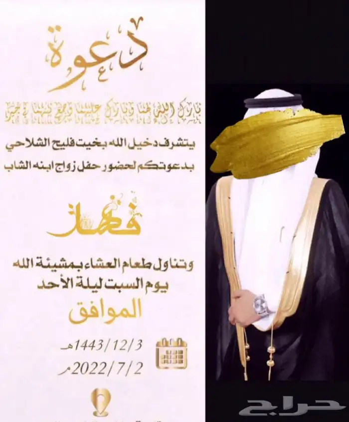 تصميم اجمل الصور والفديوهات بأجود الأسعار 1