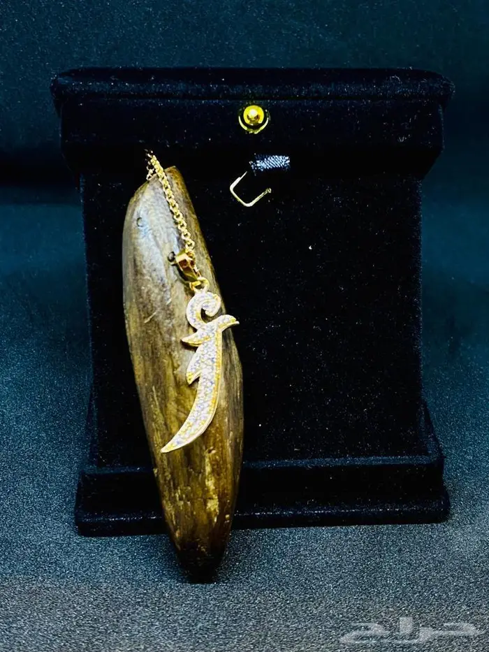 تعليقة السيارات مع كسرة العود 1