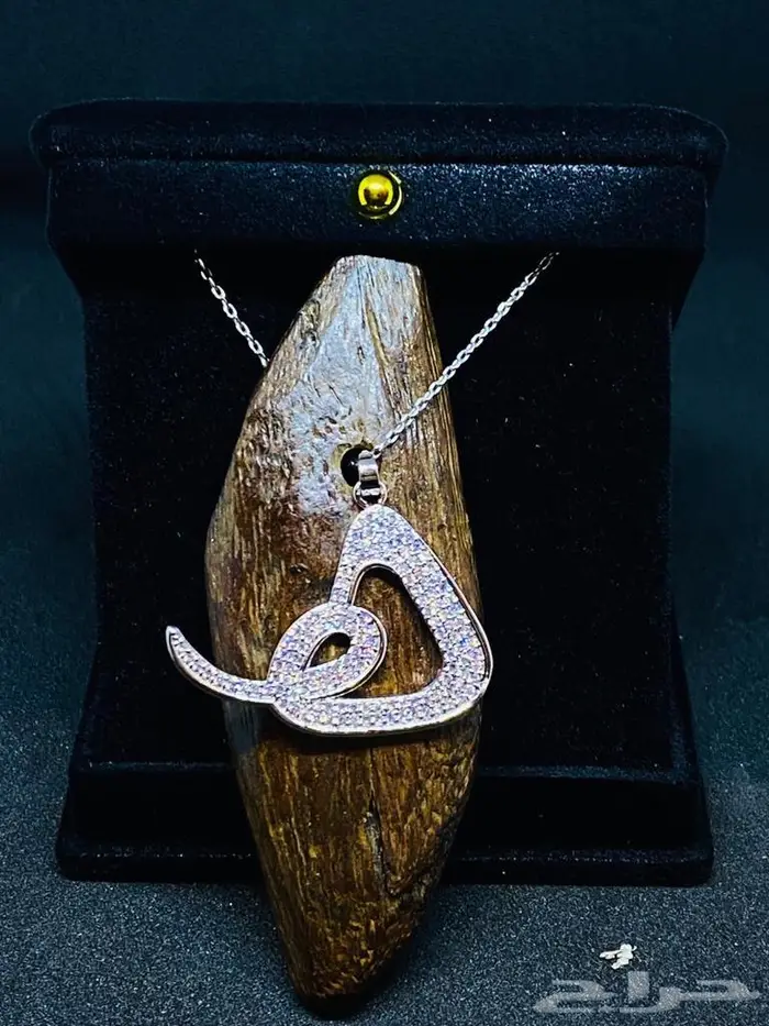 تعليقة السيارات مع كسرة العود 2