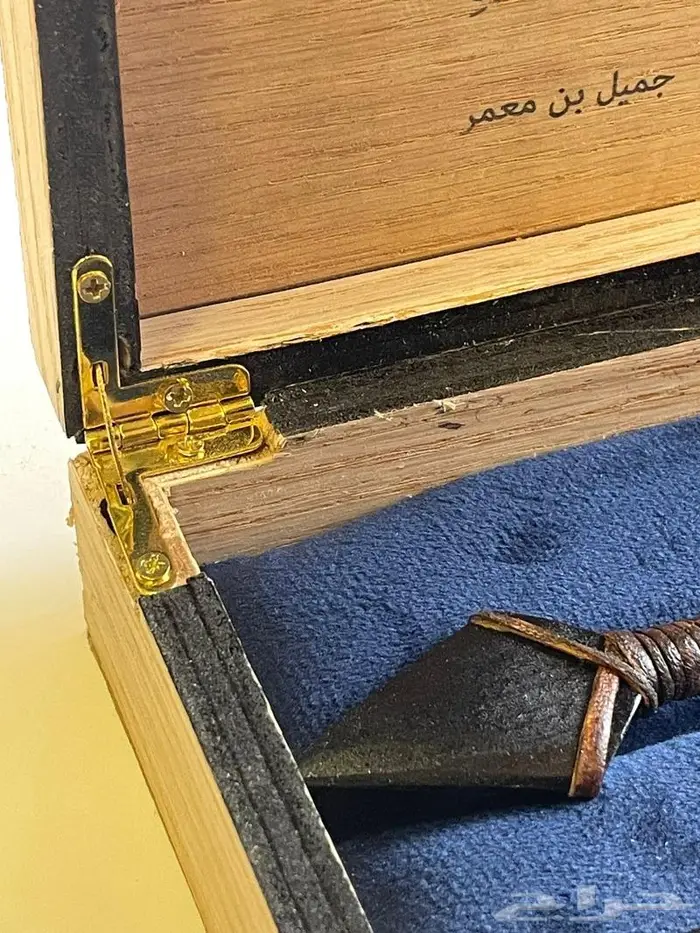 قلم و محبرة نادر من وزارة الثقافة 5