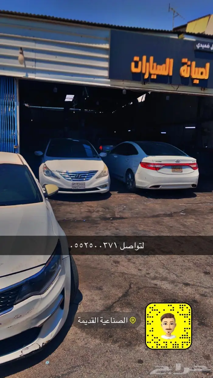 مكينة سوناتا 2015 2016 2017 مستورد وسعودي وكالة 10