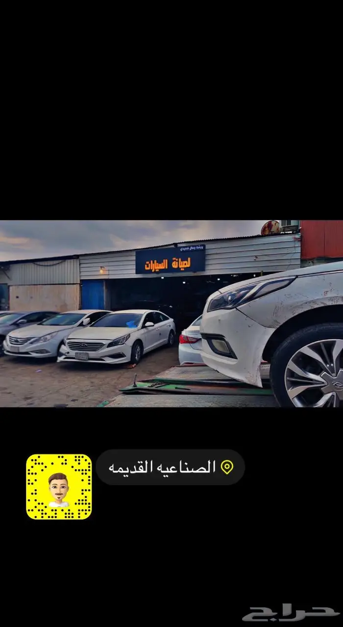 مكينة سوناتا 2015 2016 2017 مستورد وسعودي وكالة 3