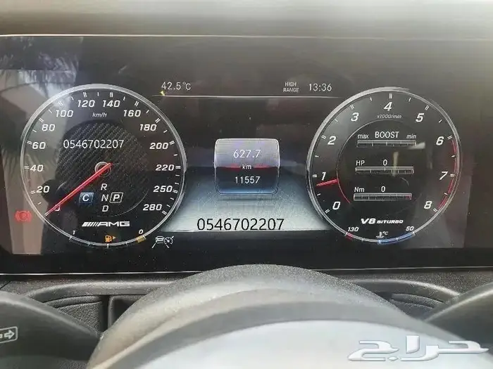 برمجة رنج روفر وديفندر من امريكي الى خليجي ومرسيدس 87