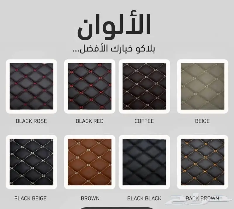 دعاسات BMW 6