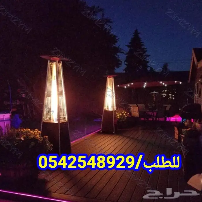 عيش جو الشتاء مع دفايه الفيصليه والقبعه 3