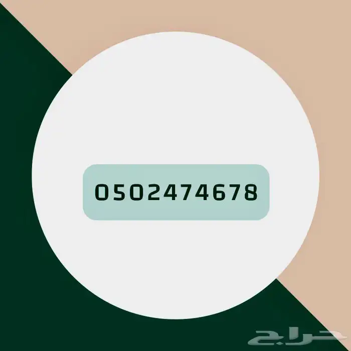 خيام باكستانيي - نوعية ممتازة خيمة واجه شفاف وعادي عزل 90 10