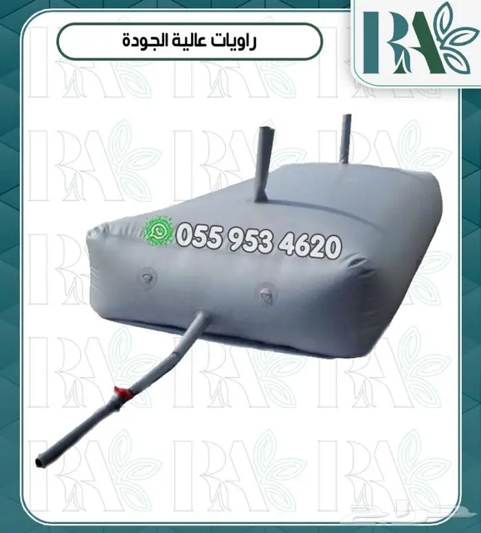 راويات ماء احجام متعدده ماركات ابو جملين تايجر 1