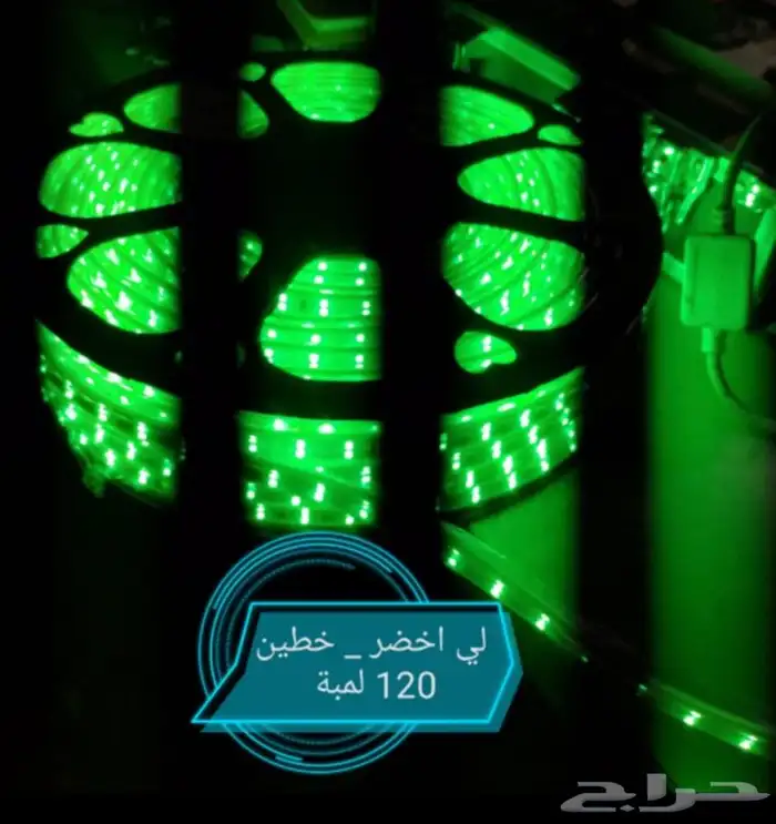 اشكال اليوم الوطني السعودي جماليه 9