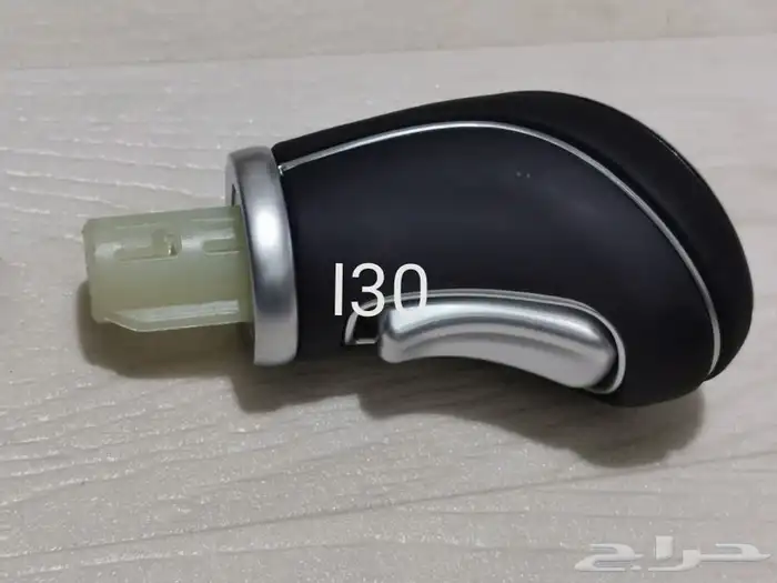 مسكة قير النترا 0